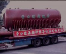 DZL14MW高溫熱水鍋爐產品發往大連紅沿河核電站